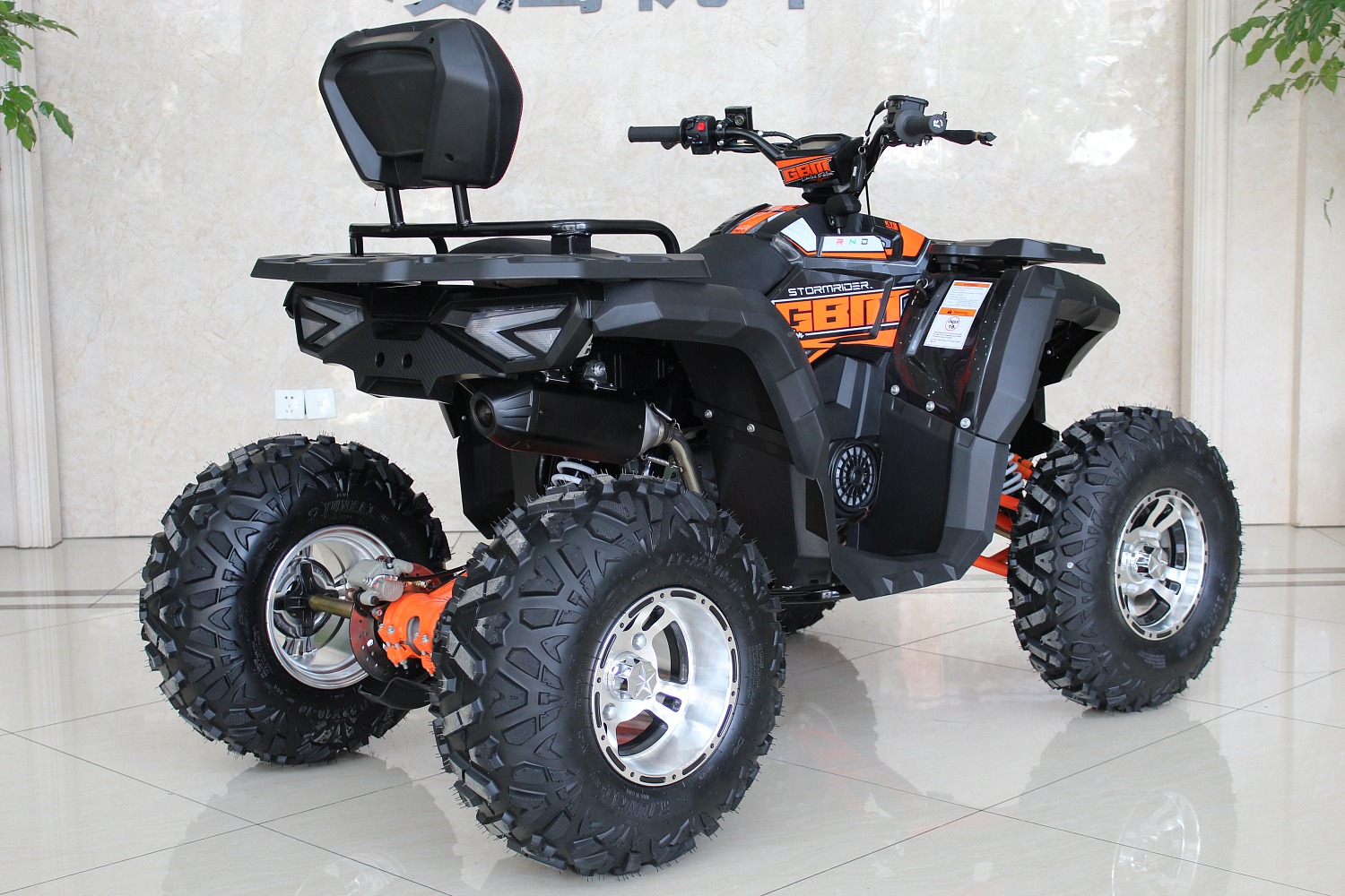 Квадроцикл GBM STORMRIDER 220 PREMIUM в Щёлкове