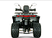 Квадроцикл YACOTA DRAGON LUX LD 150 PRO-SPORT в Щёлкове