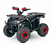 Квадроцикл YACOTA SIRIUS 110 в Щёлкове