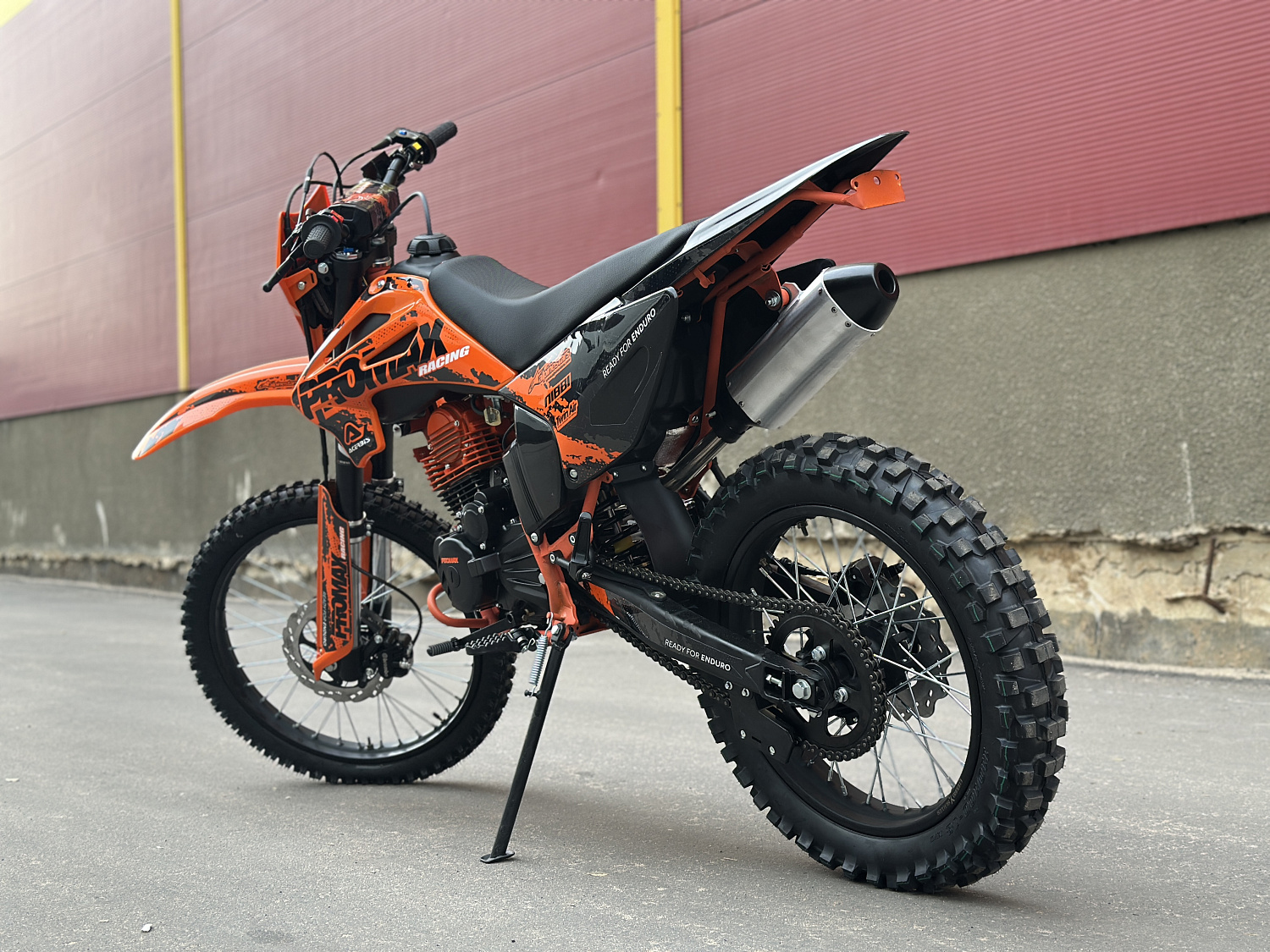 Кроссовый мотоцикл PROMAX MX280 в Щёлкове