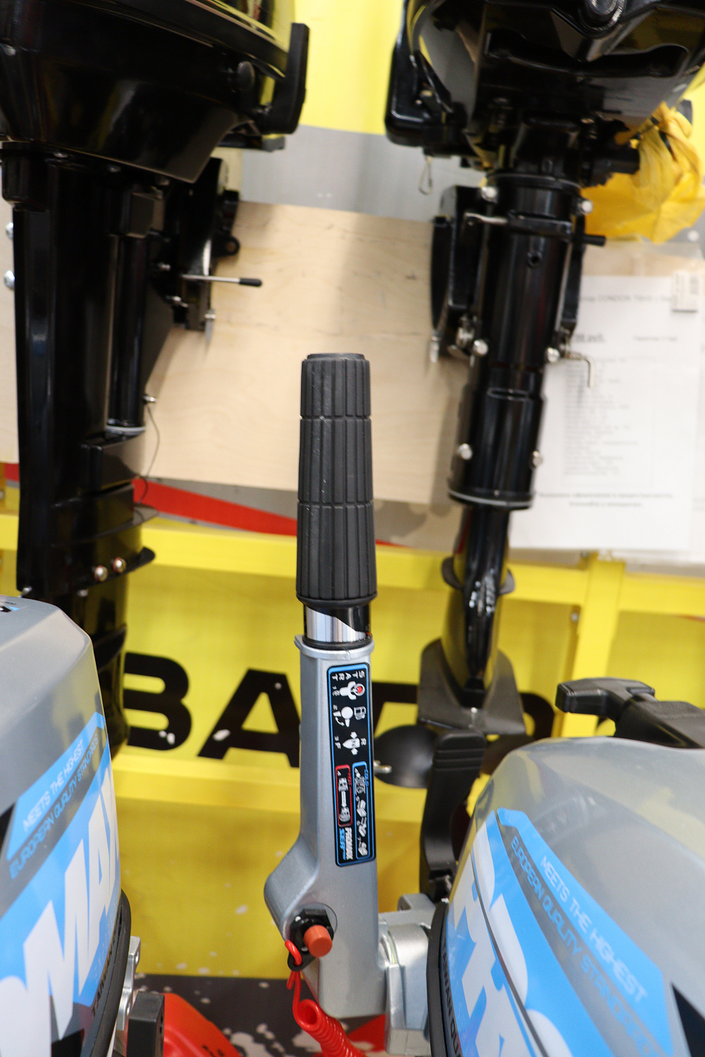 Лодочный мотор PROMAX SP9.9FHS (15) EXTRA в Щёлкове