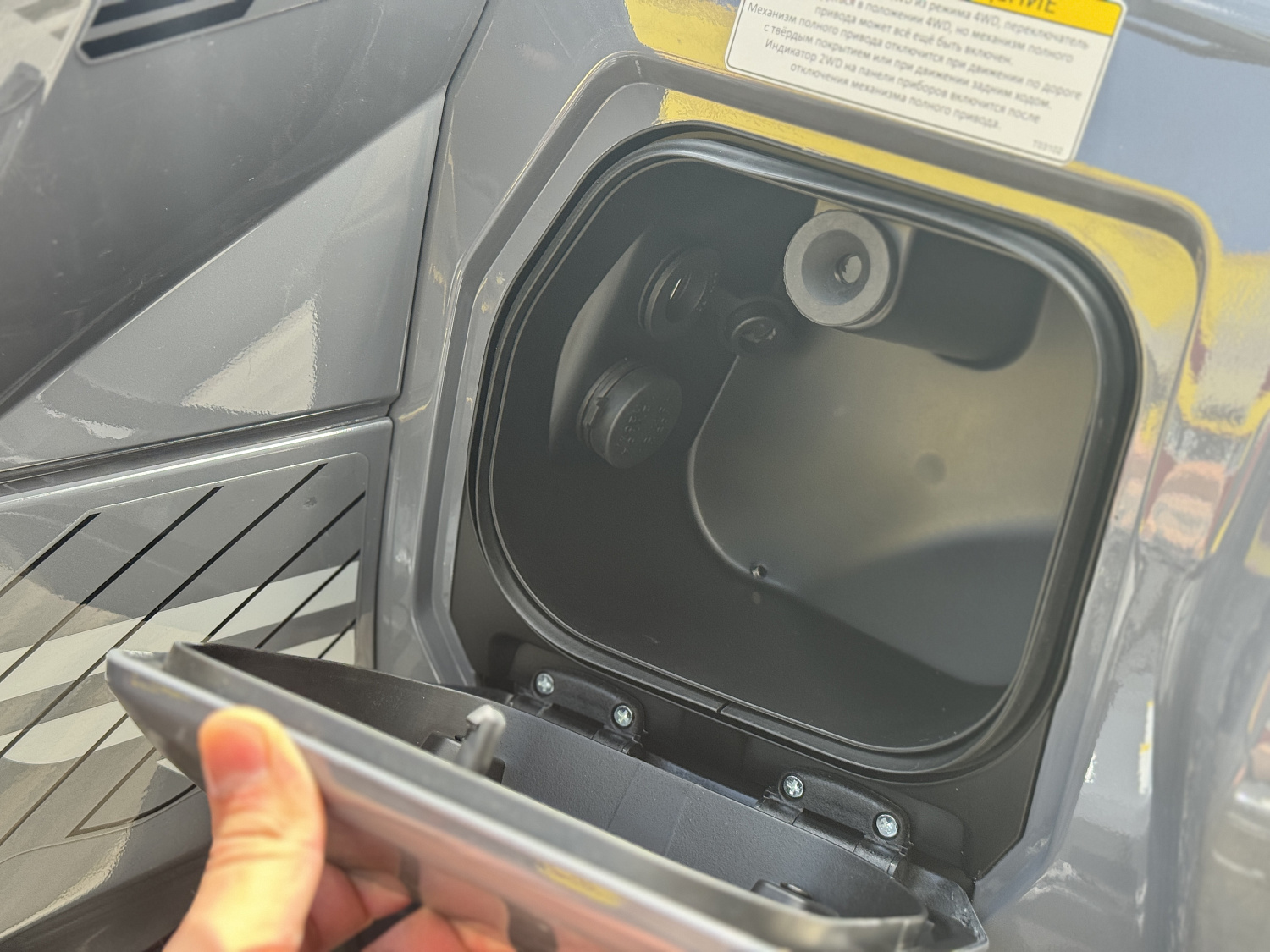 Квадроцикл HND QRX 650 PRO в Щёлкове