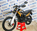 Мотоцикл Avantis MT250 (PR250/172FMM) ПТС в Щёлкове
