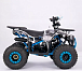 Квадроцикл YACOTA SIRIUS 110 в Щёлкове