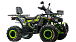 Квадроцикл MOTOLAND (МОТОЛЕНД) VOX200 WILD TRACK X WINCH (баланс. вал) в Щёлкове