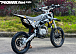Мотоцикл (питбайк) PROMAX FIDET (ФАЙДЕТ) 145E PRO 17/14 в Щёлкове