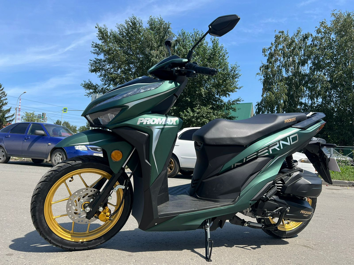 Скутер PROMAX INFERNO 250 (49) в Щёлкове