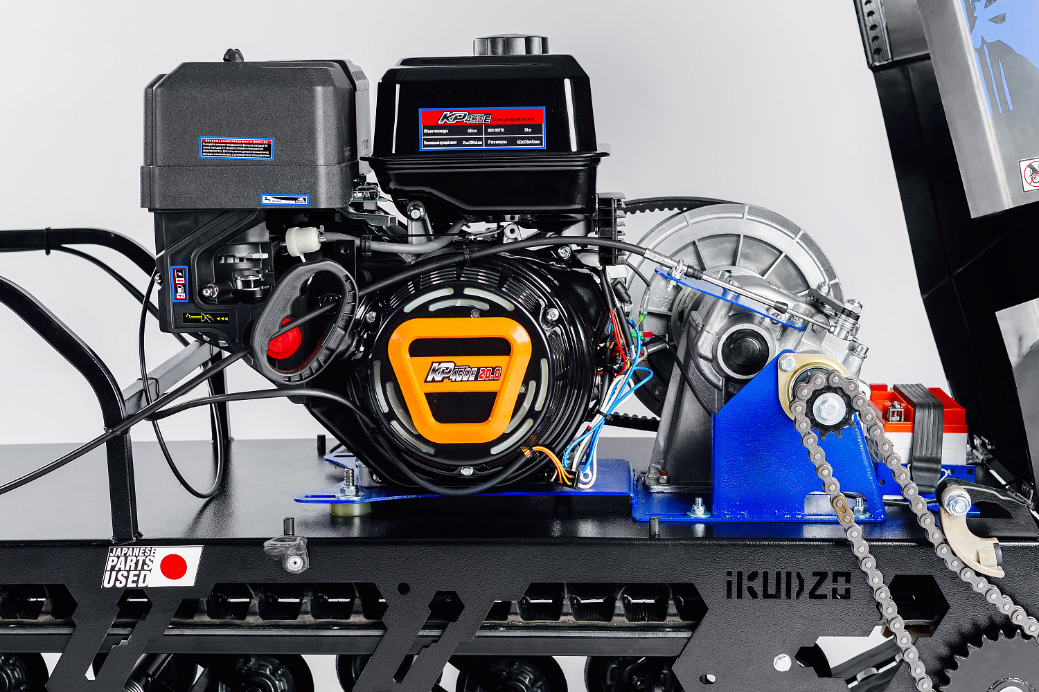 МОТОБУКСИРОВЩИК IKUDZO LONG 2.0 1700/500 EKR20 в Щёлкове
