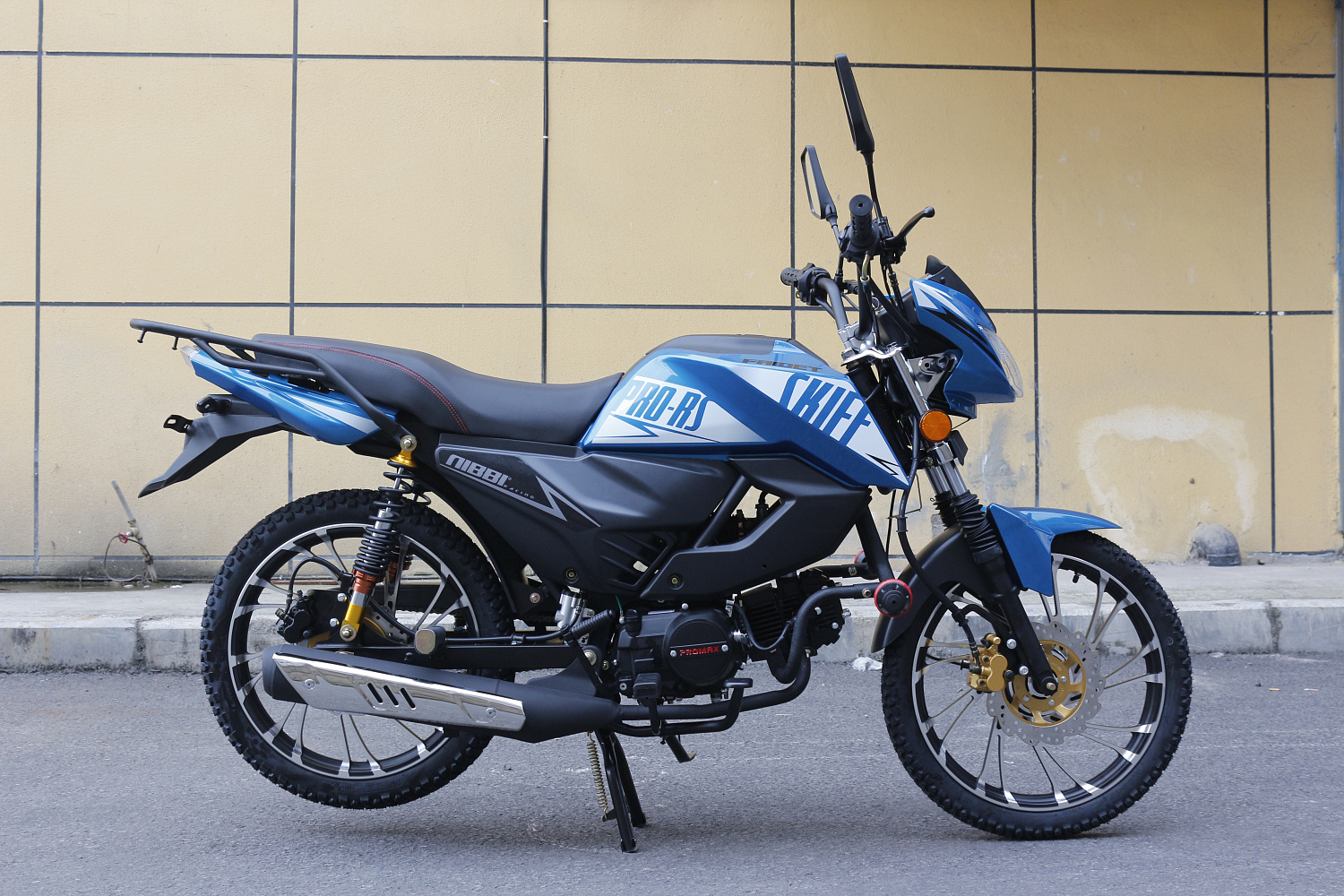 Мопед FAIDET SKIFF RS150 (49) в Щёлкове