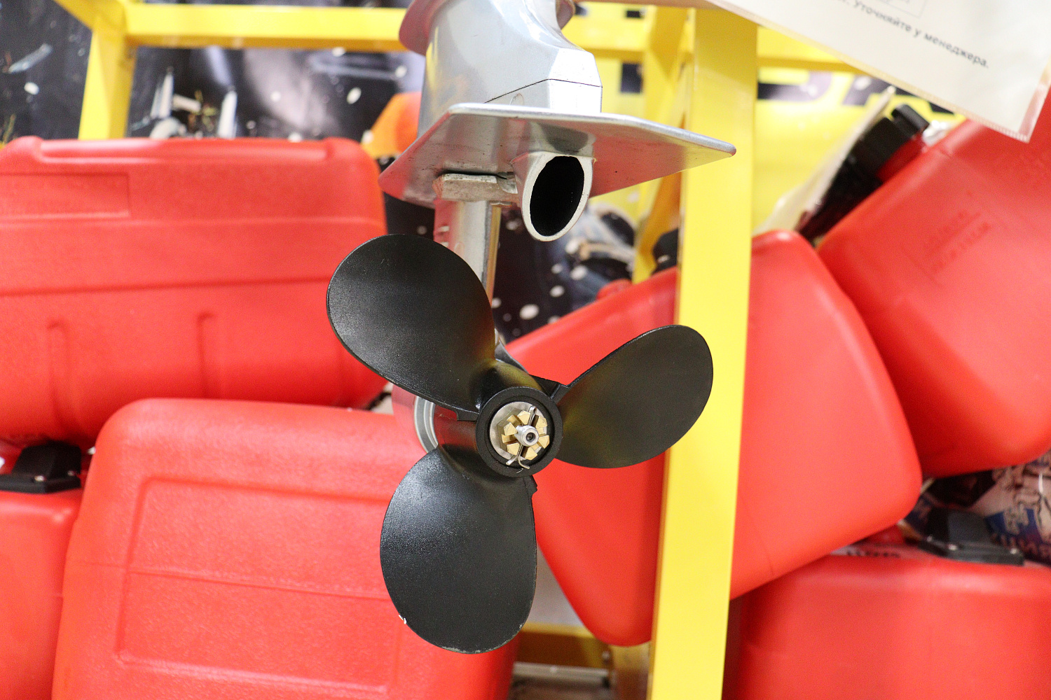 Лодочный мотор PROMAX SP6.2FHS (внешний бак 12 л) в Щёлкове