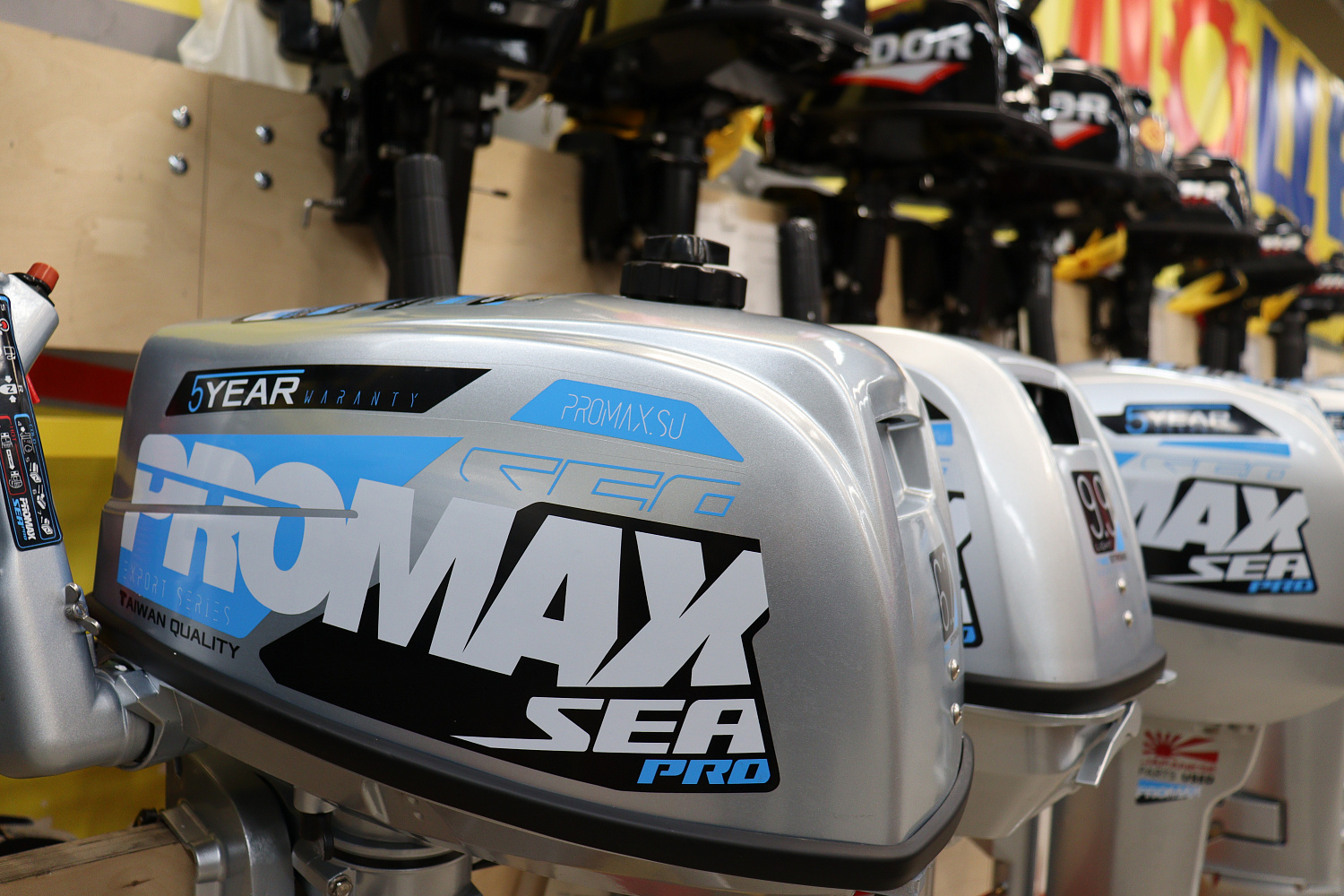 Лодочный мотор PROMAX SP6.2FHS (внешний бак 12 л) в Щёлкове