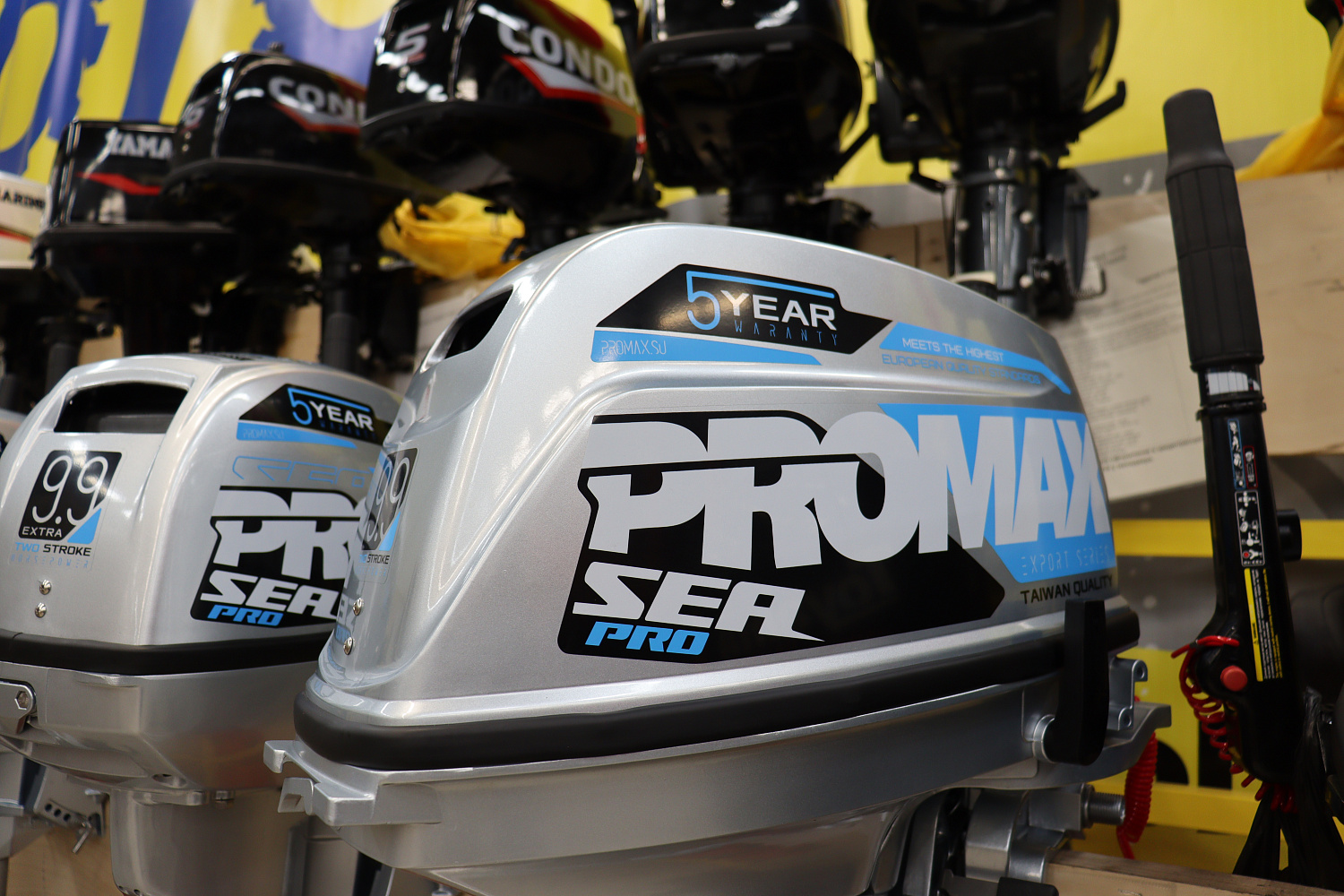 Лодочный мотор PROMAX SP9.9FHS (20) PRO в Щёлкове