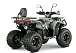Квадроцикл YACOTA DRAGON LUX LD в Щёлкове
