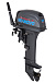 Лодочный мотор SEANOVO SN9.9FHS ENDURO в Щёлкове