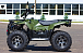 Квадроцикл IRBIS ATV 250 LUX (+лебедка) в Щёлкове