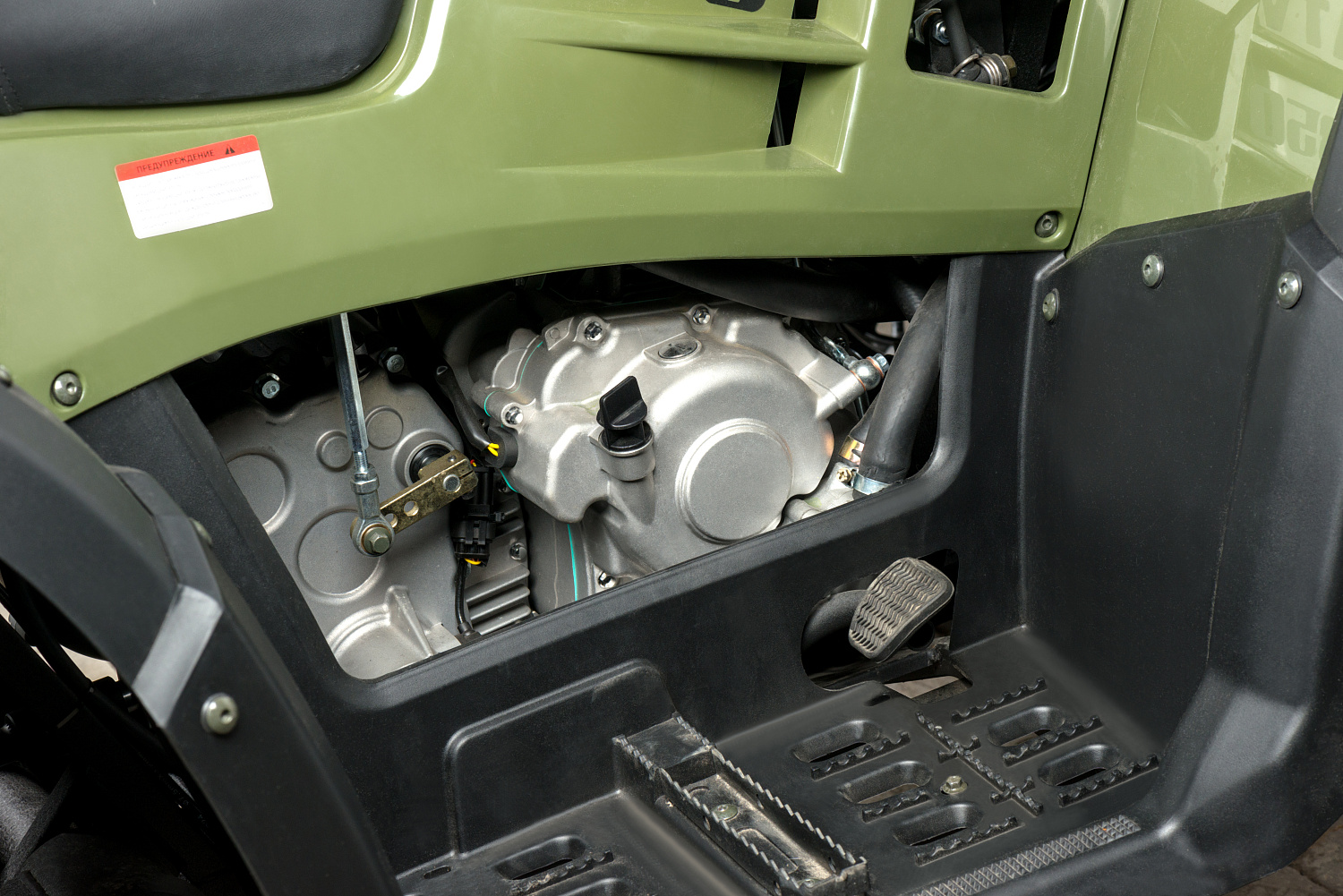 Квадроцикл IRBIS ATV 300 в Щёлкове