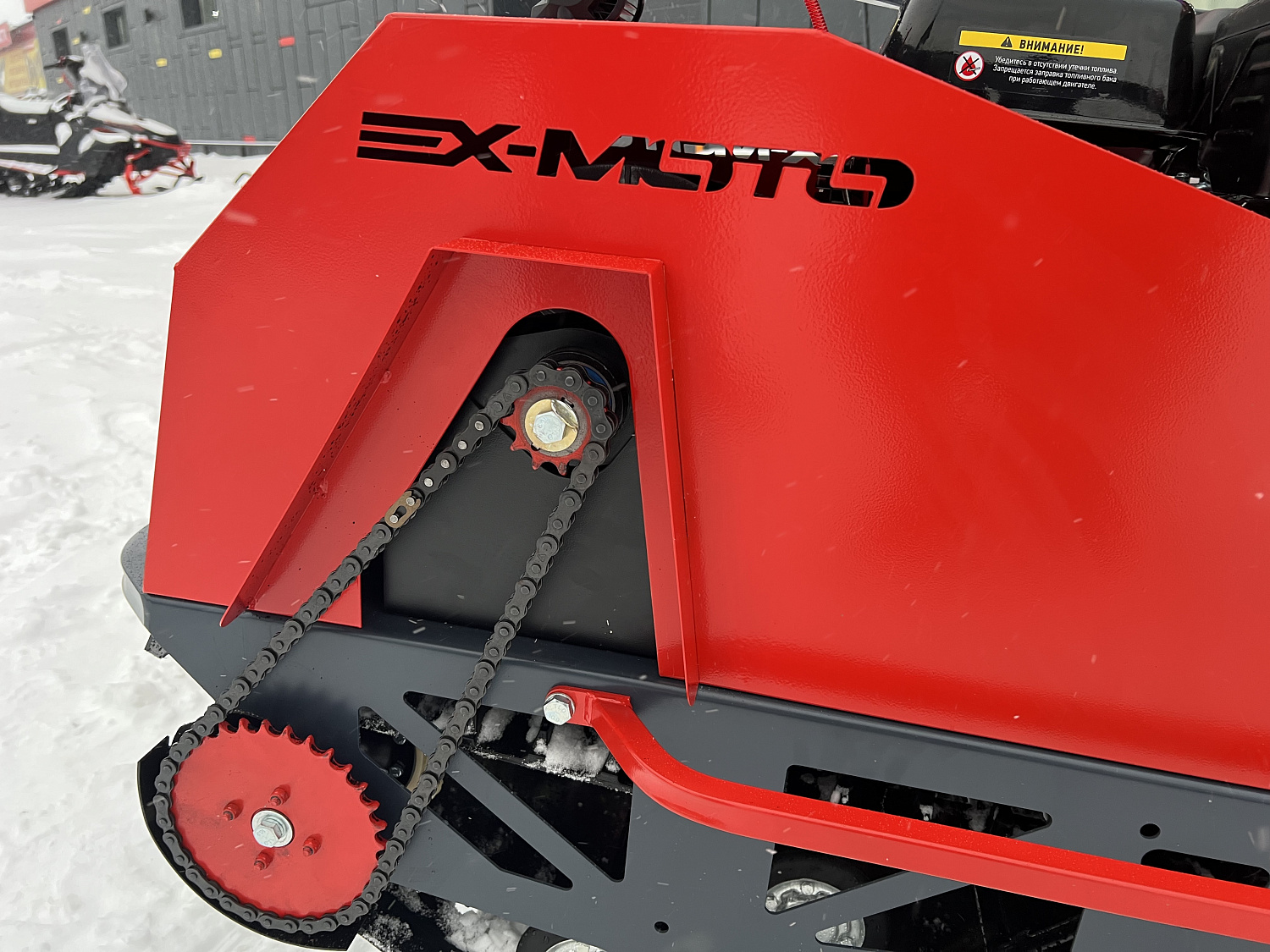 Мотобуксировщик EX-MOTO SNOWDOG S500 15л.с в Щёлкове