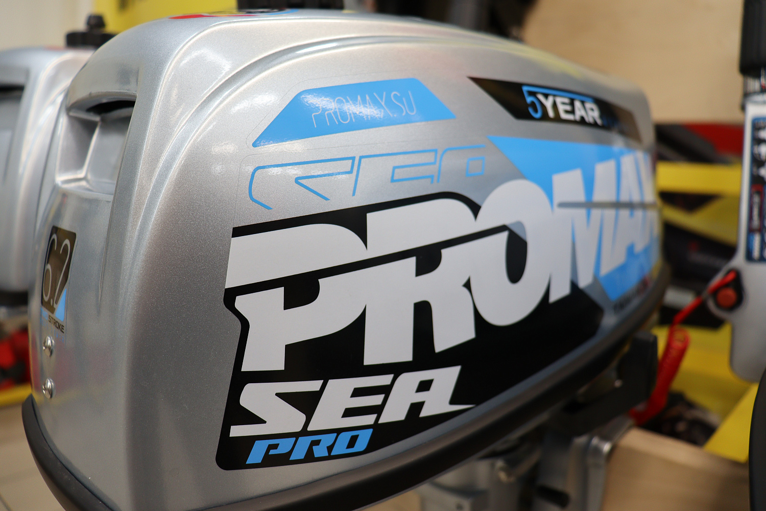 Лодочный мотор PROMAX SP6.2FHS (внешний бак 12 л) в Щёлкове