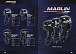Лодочный мотор MARLIN PROLINE MP 40 AWRS в Щёлкове