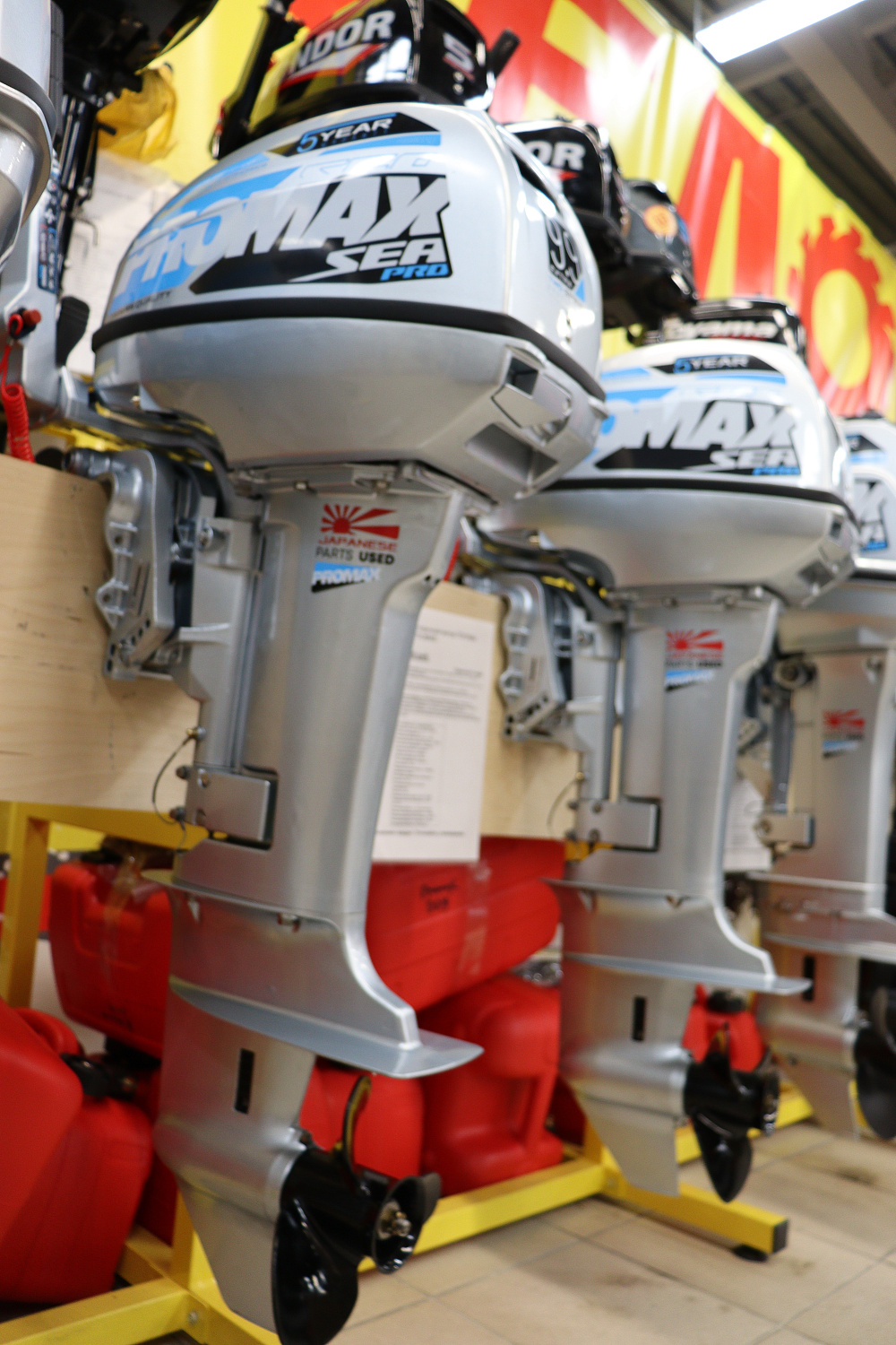 Лодочный мотор PROMAX SP9.9FHS (15) EXTRA в Щёлкове