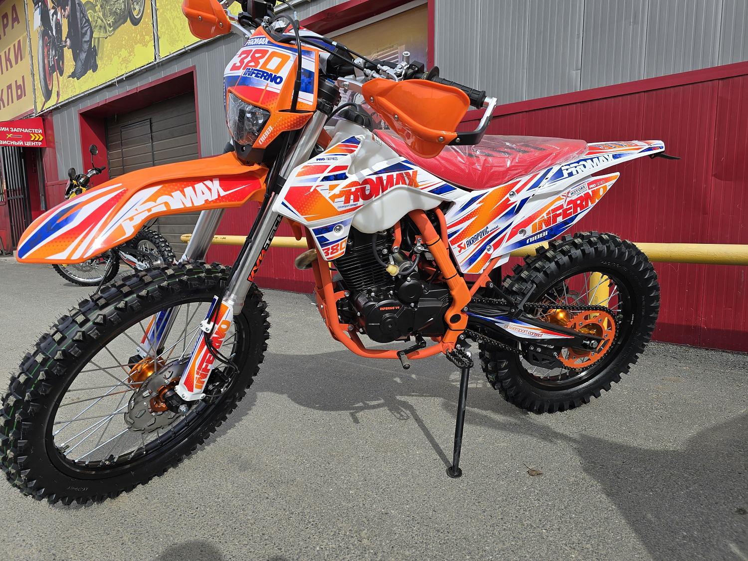 Кроссовый мотоцикл PROMAX INFERNO 380 (4 valves, 5 gears) в Щёлкове