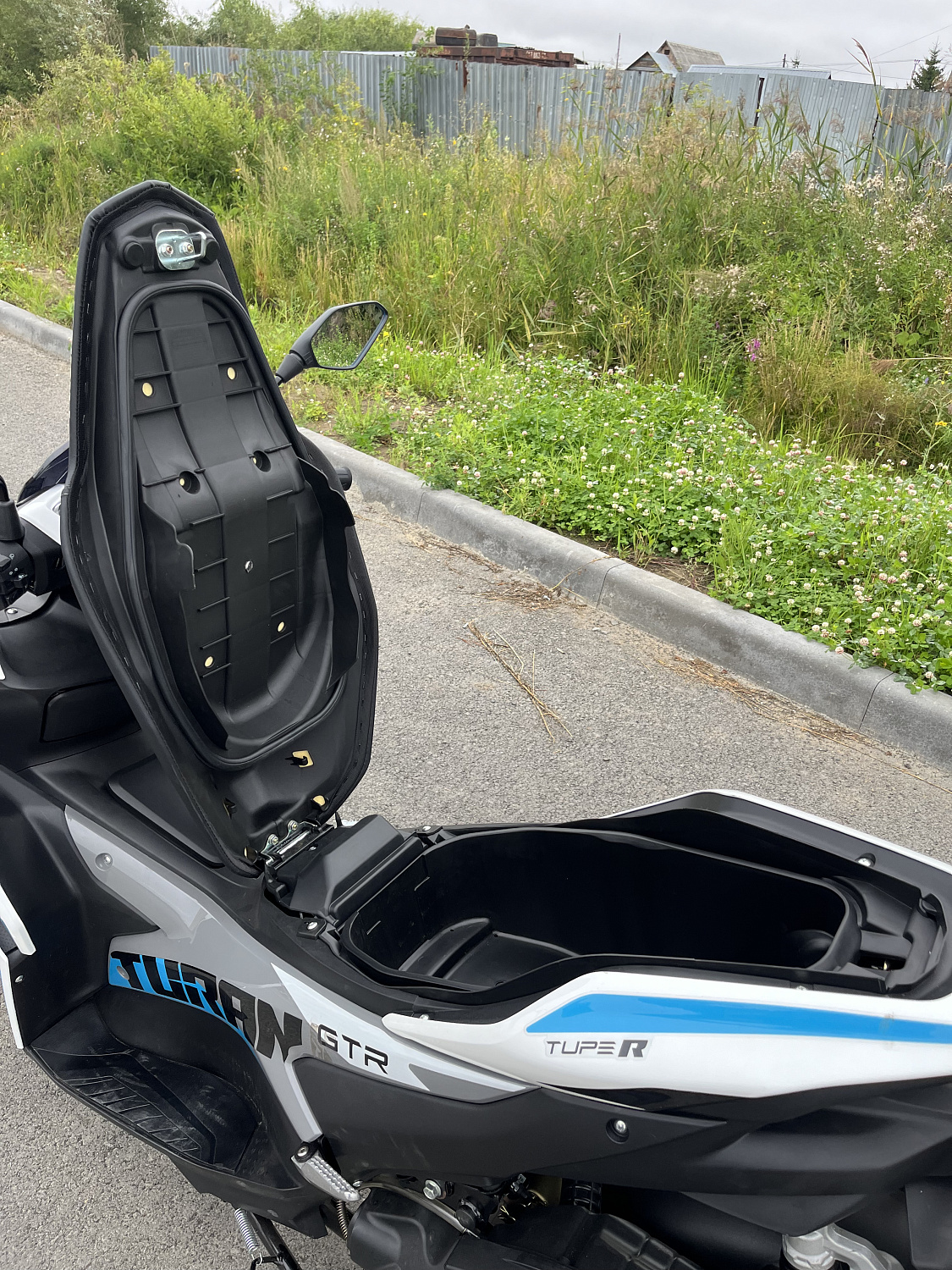 Скутер PROMAX TURAN 250 (49) в Щёлкове