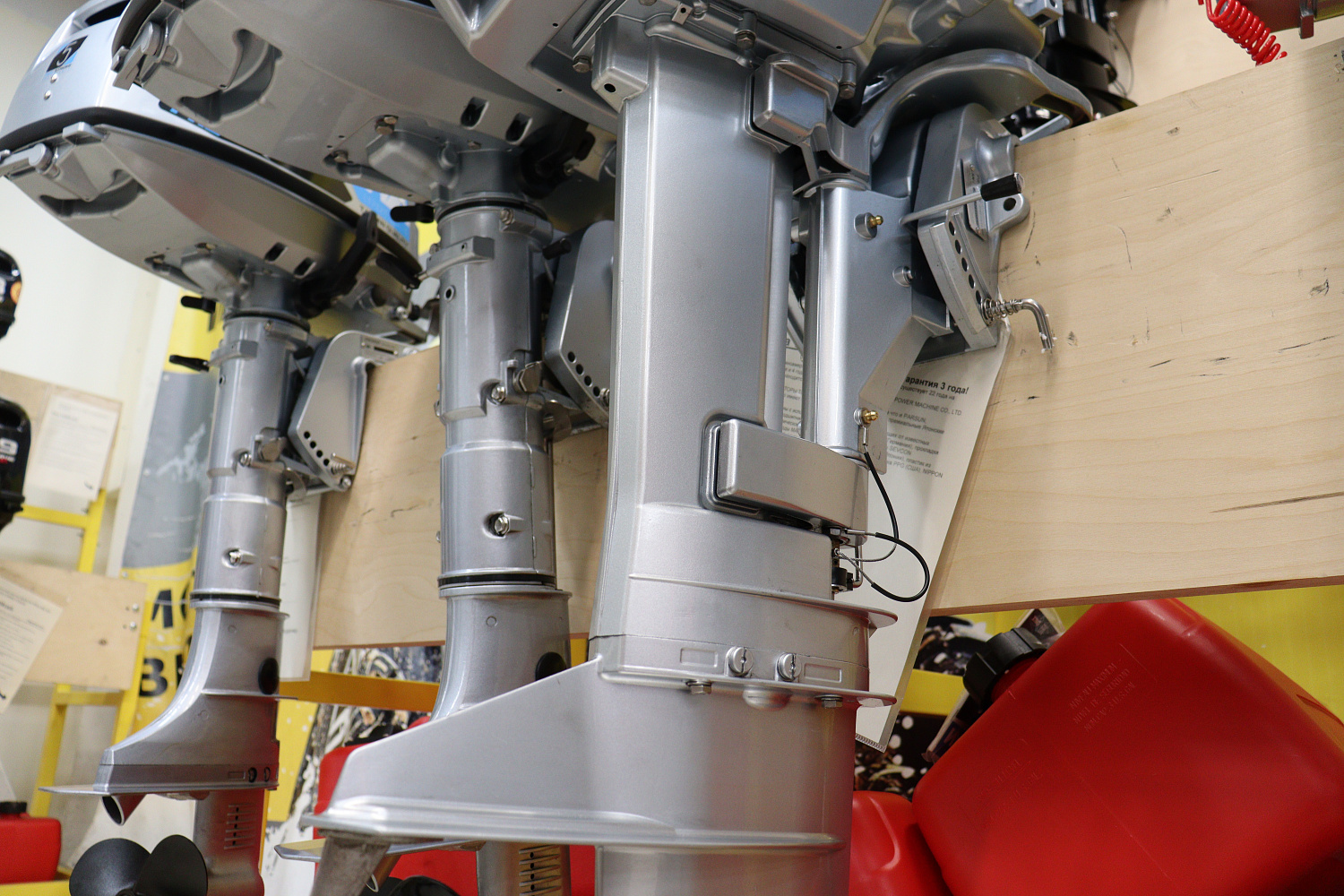 Лодочный мотор PROMAX SP9.9FHS LIGHT в Щёлкове