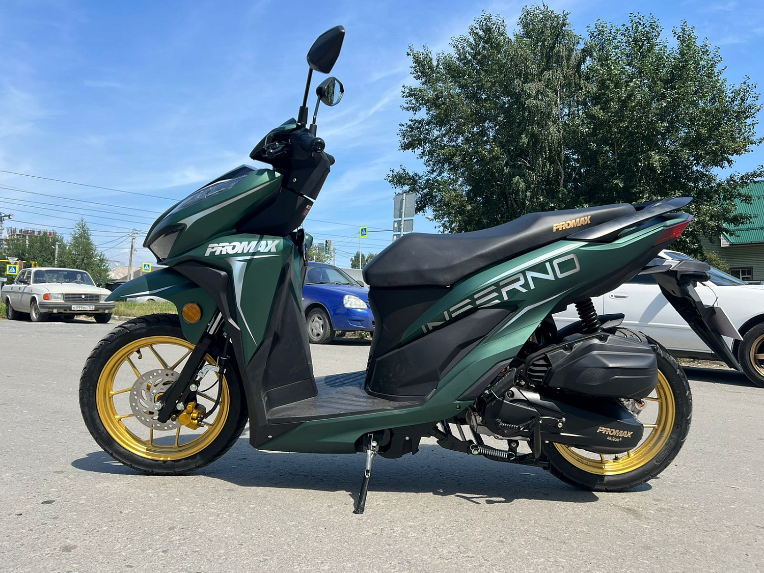 Скутер PROMAX INFERNO 250 (49) в Щёлкове