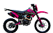 Кроссовый мотоцикл PROMAX MX350 в Щёлкове