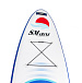 САП (SUP) Board SMARINE 10.6 в Щёлкове