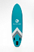 НАДУВНОЙ SUP-BOARD BUSINESS LIGHT BLUE 10,6 в Щёлкове