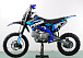 Питбайк PROMAX CROSS 145CC 17/14 в Щёлкове