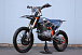 Мотоцикл JHLMOTO JHL Z4 PR250 (172FMM-5) в Щёлкове
