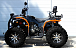 Квадроцикл PROMAX 300 4X4 ALL ROAD в Щёлкове