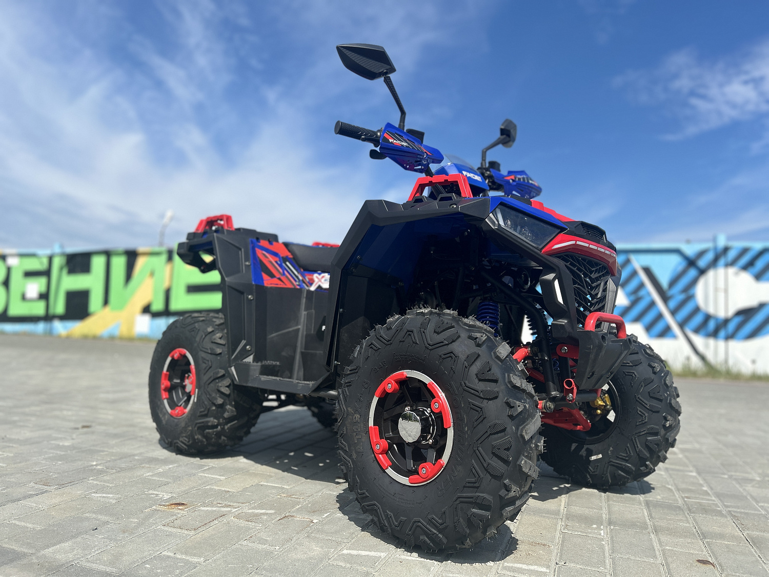 Квадроцикл FAIDET URBAN 150 в Щёлкове