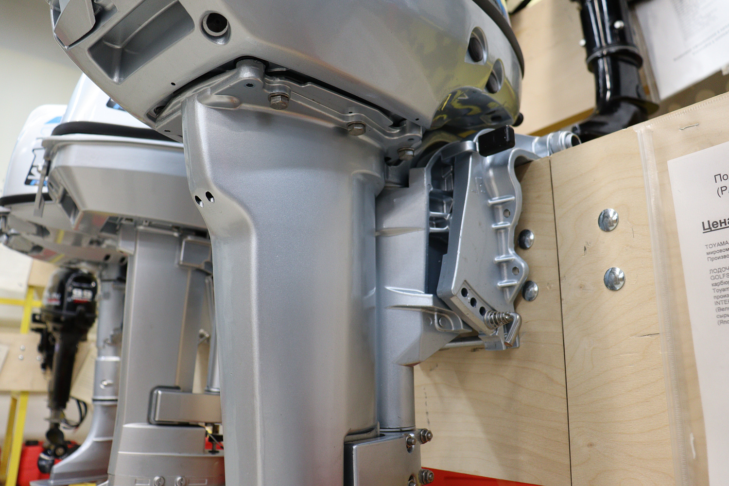 Лодочный мотор PROMAX SP9.9FHS (15) EXTRA в Щёлкове