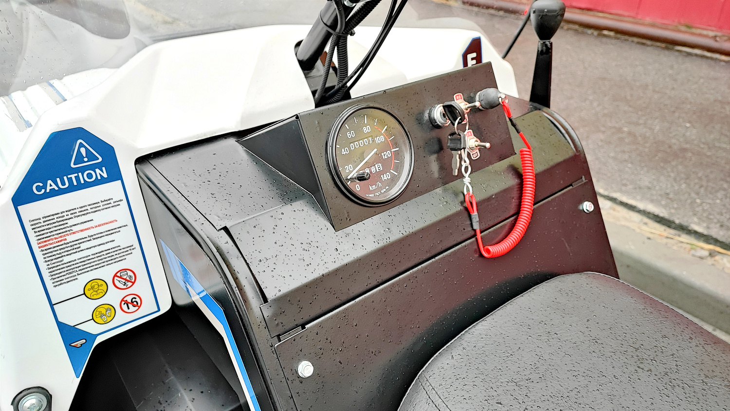 Снегоход PROMAX SNOWBEAR V3 800 4T ST в Щёлкове