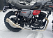 Мотоцикл TMBK FAHRENHEIT 250 (165 FMM) в Щёлкове