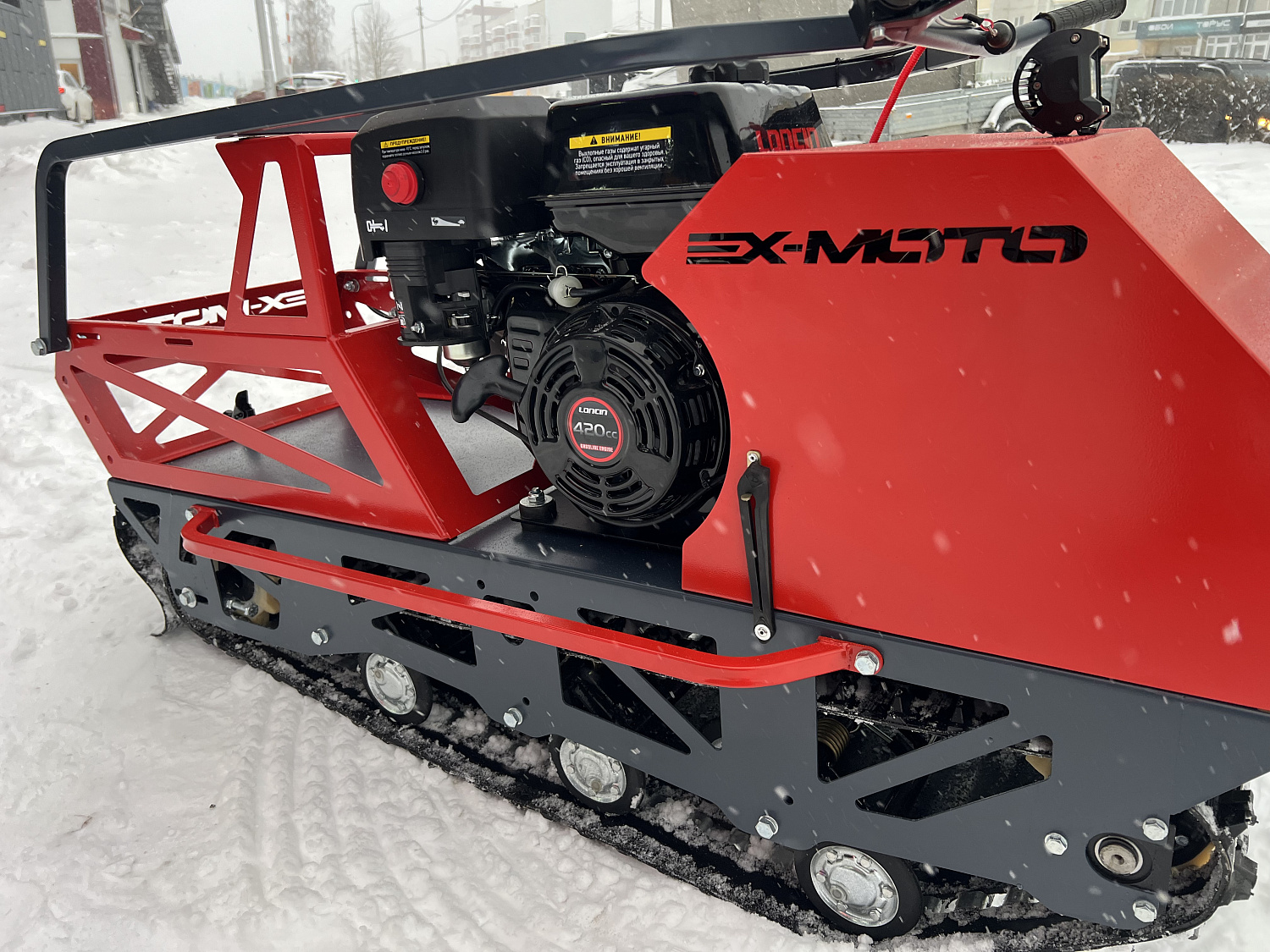 Мотобуксировщик EX-MOTO SNOWDOG S500 15л.с в Щёлкове