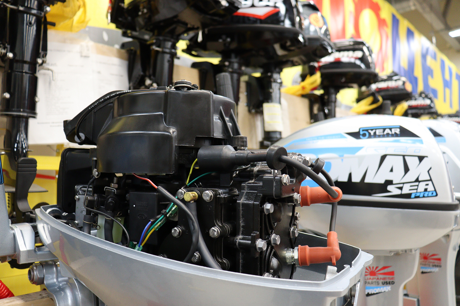 Лодочный мотор PROMAX SP9.9FHS (15) EXTRA в Щёлкове