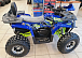 Квадроцикл GBM CROSS HILL 200 NEW PREMIUM в Щёлкове