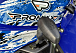  Квадроцикл PROMAX ATV 250 MAX (2025) в Щёлкове