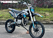 Мотоцикл (питбайк) PROMAX FIDET (ФАЙДЕТ) 145E 17/14 в Щёлкове