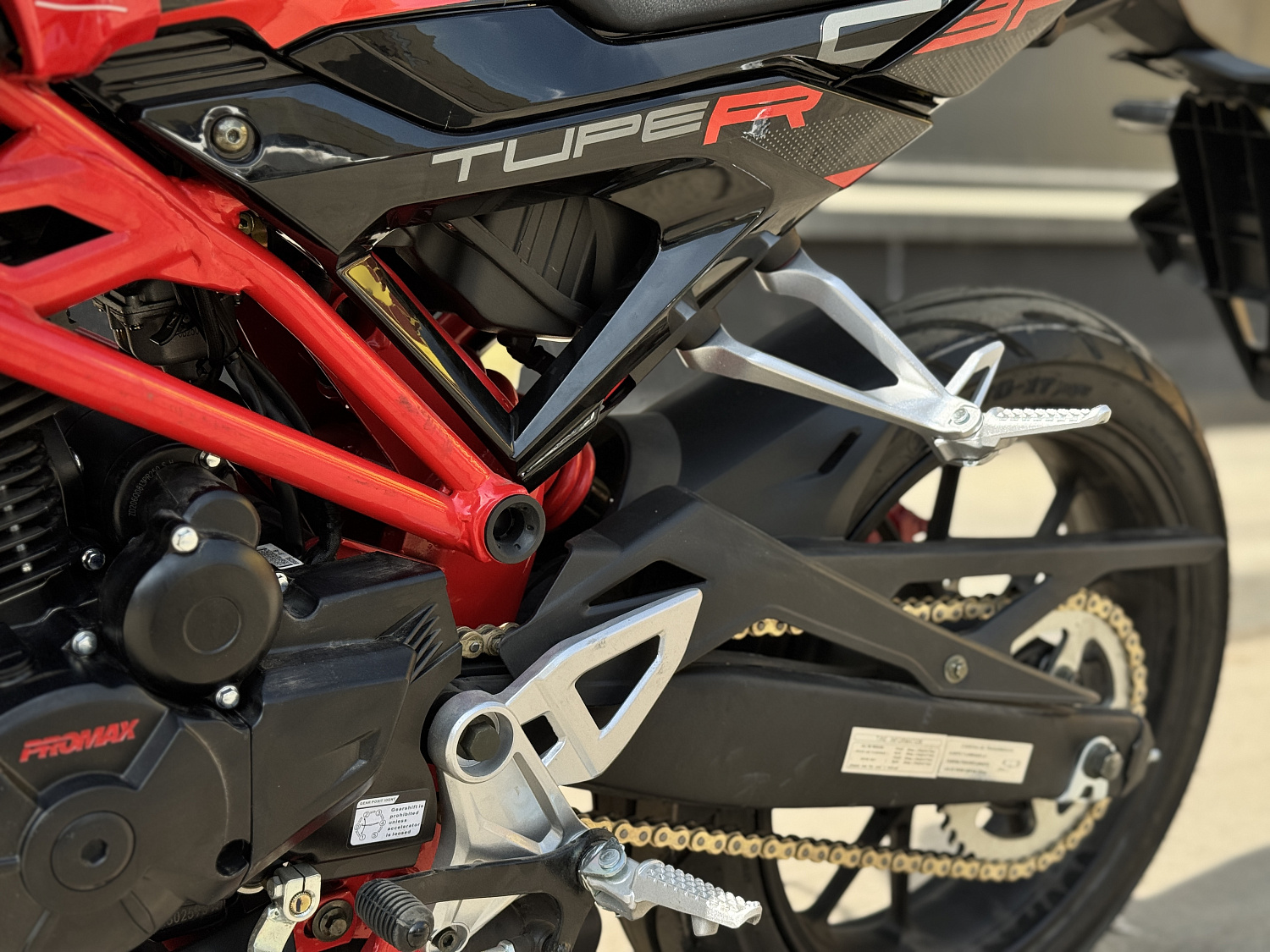 Мотоцикл PROMAX CB300RL (4V, 6G) в Щёлкове