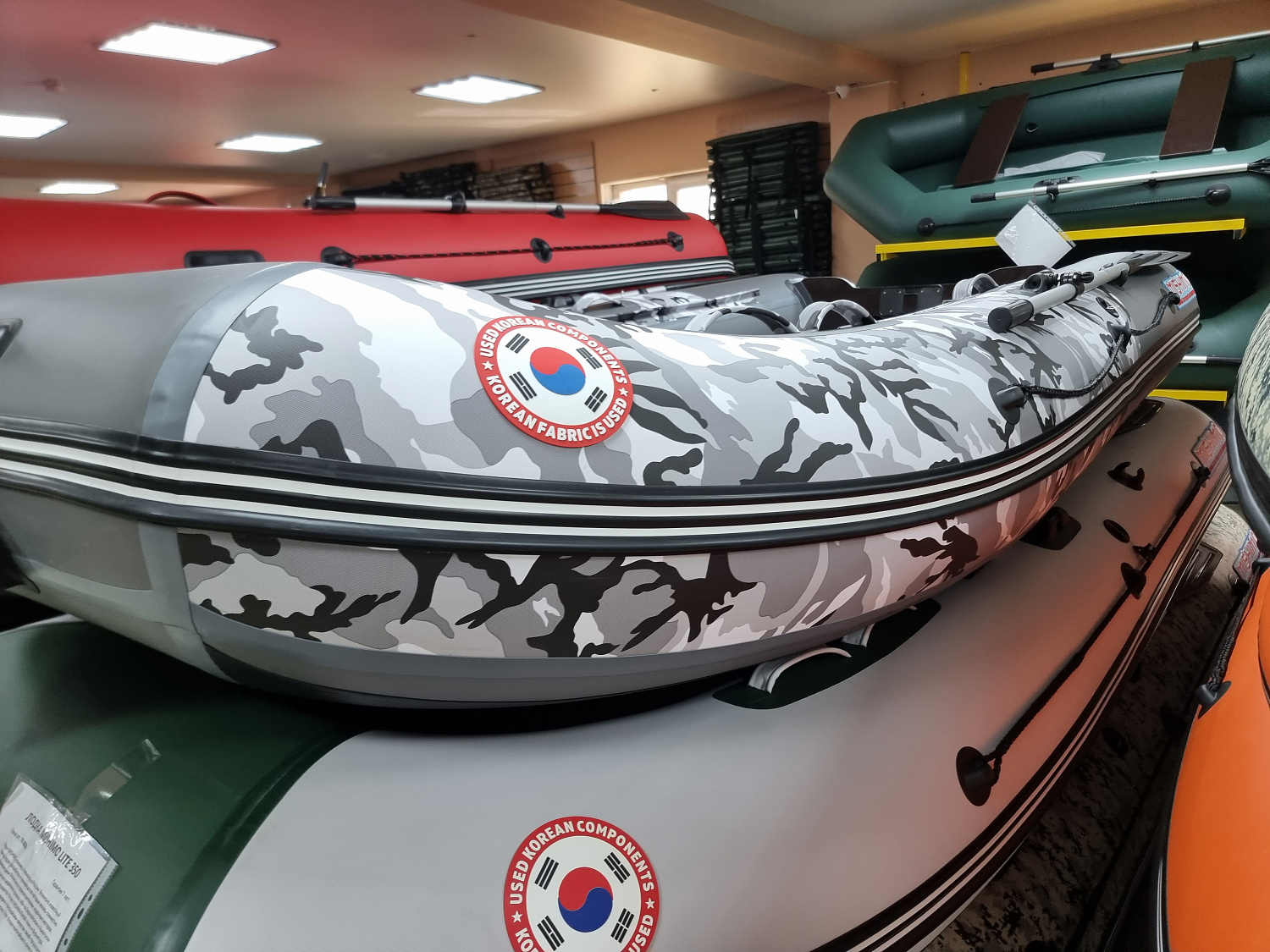 Лодка MISHIMO PRO 335 в Щёлкове