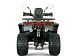 Квадроцикл YACOTA DRAGON LUX LD в Щёлкове