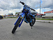 Кроссовый мотоцикл PROMAX MX280 BigBore 300cc в Щёлкове