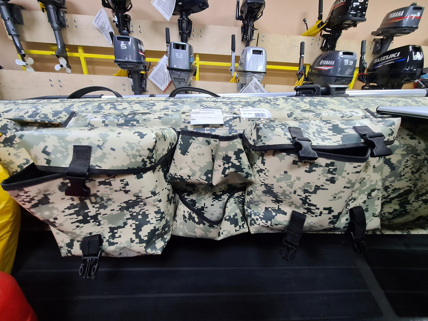 ОРГАНАЙЗЕР БОРТОВОЙ БОЛЬШОЙ ДЛЯ ЛОДОК ПВХ 70Х22,5Х12 СМ в Щёлкове