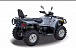Квадроцикл HISUN TACTIC 550 (HS550ATV) NORMAL в Щёлкове