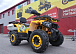 Квадроцикл PROMAX STORM 280 LUX в Щёлкове